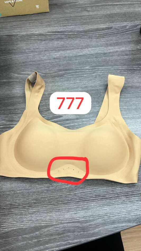 777 Seamless Bra