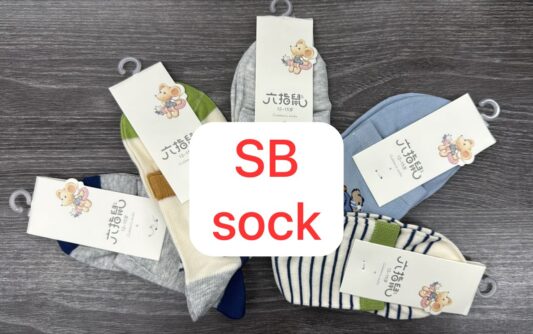SB Sock
