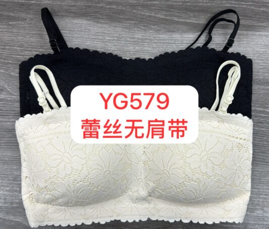 YG579 Lace Strapless Bra