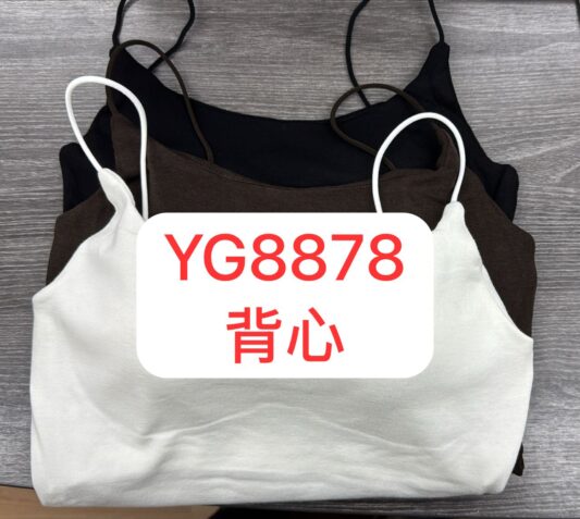 YG 8878 Vest