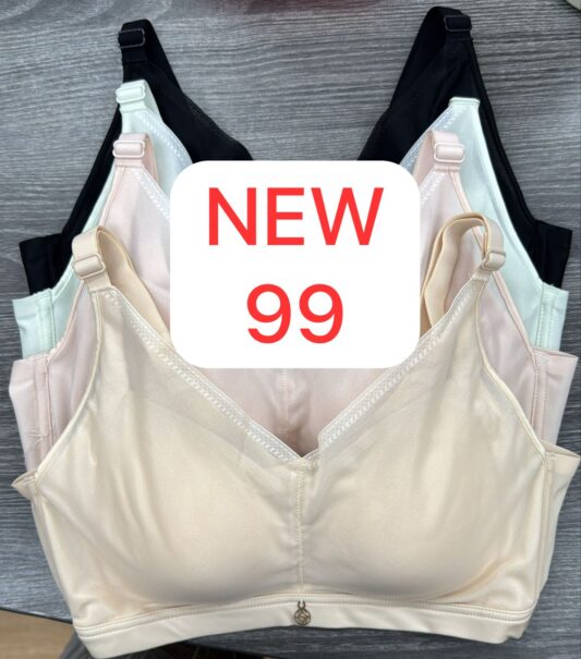 NEW 99