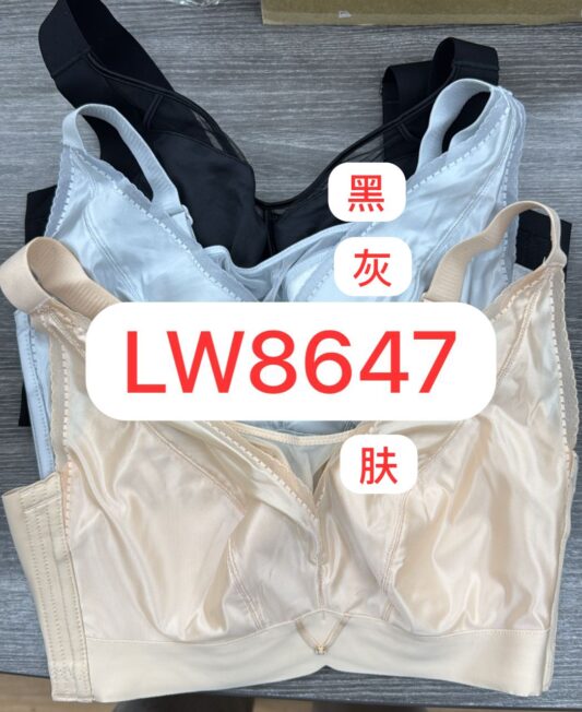 LW8647