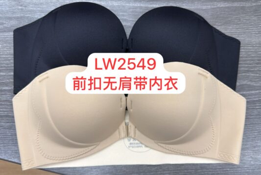 LW2549